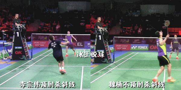 羽毛球杀球重点及难点分析,羽毛球重杀正确的视频