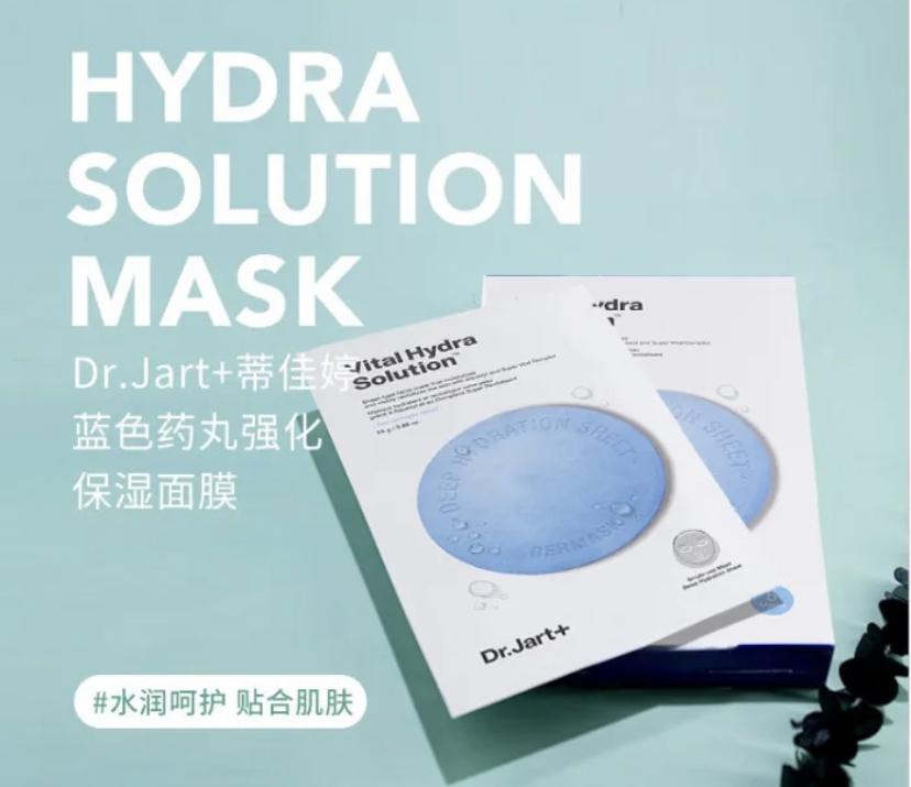 秋冬面膜推荐修复,秋冬涂抹式面膜