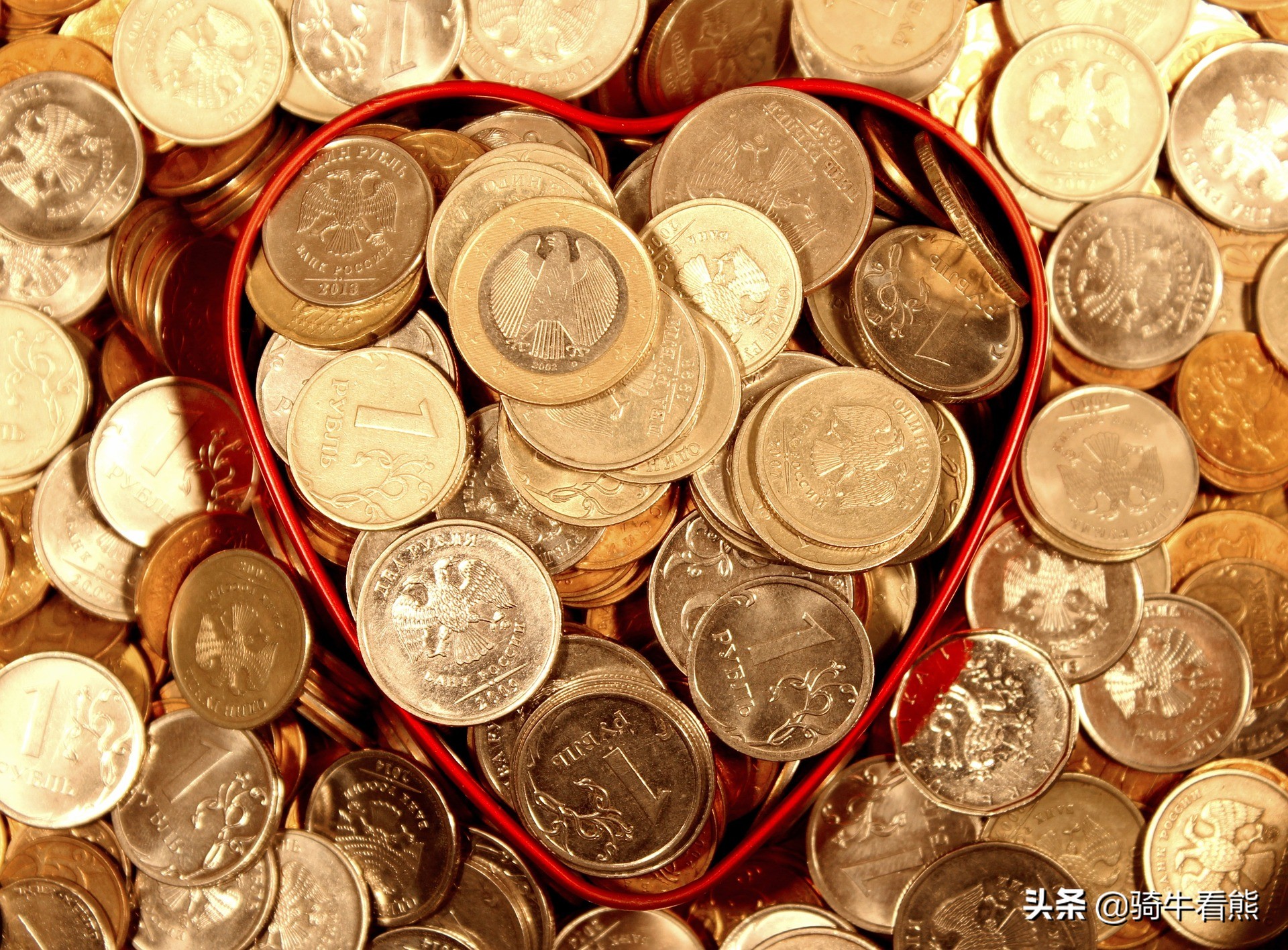 理财产品7日年化收益是什么意思,理财产品七日年化什么意思