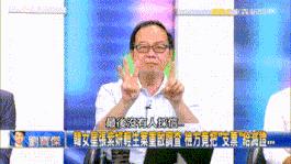 张紫妍自杀案最新内幕！性丑闻背后，她们接二连三死去…