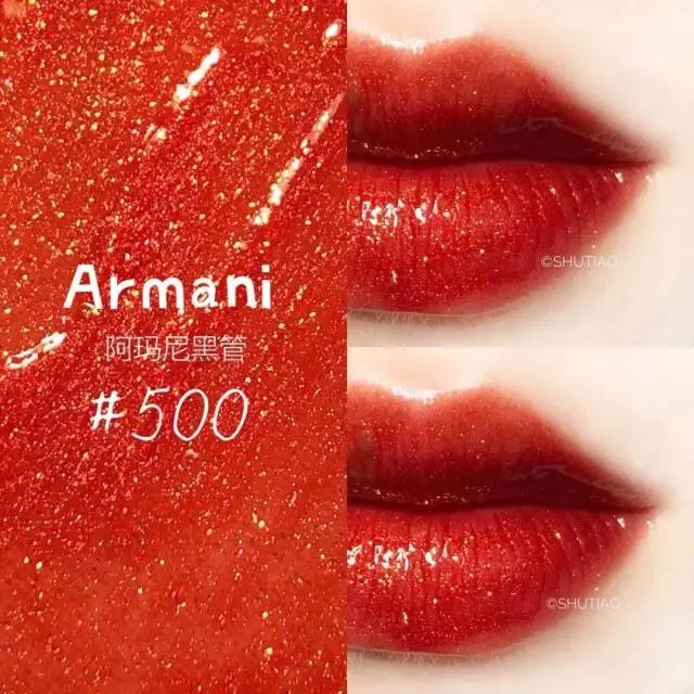 带细闪的平价口红,带细闪的口红推荐