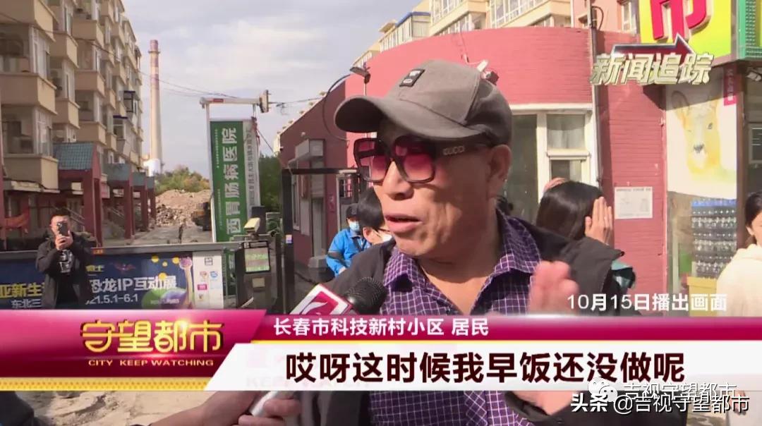 全力抢修5万户居民恢复供水,夜间停水维修减少群众用水困扰