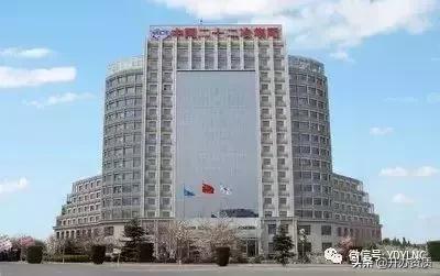 中国冶金公司现状,中国冶金公司近况