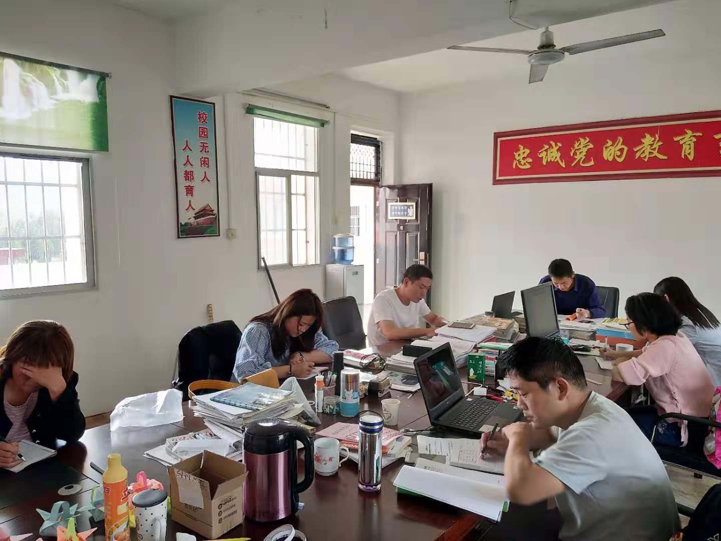 铜川金河镇丰华小学,校园反邪宣传活动