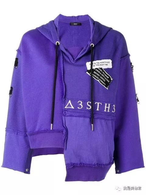 2020年12星座运气排行,2019年12星座运势完整版