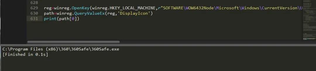 如何用python改注册表,注册表查询python