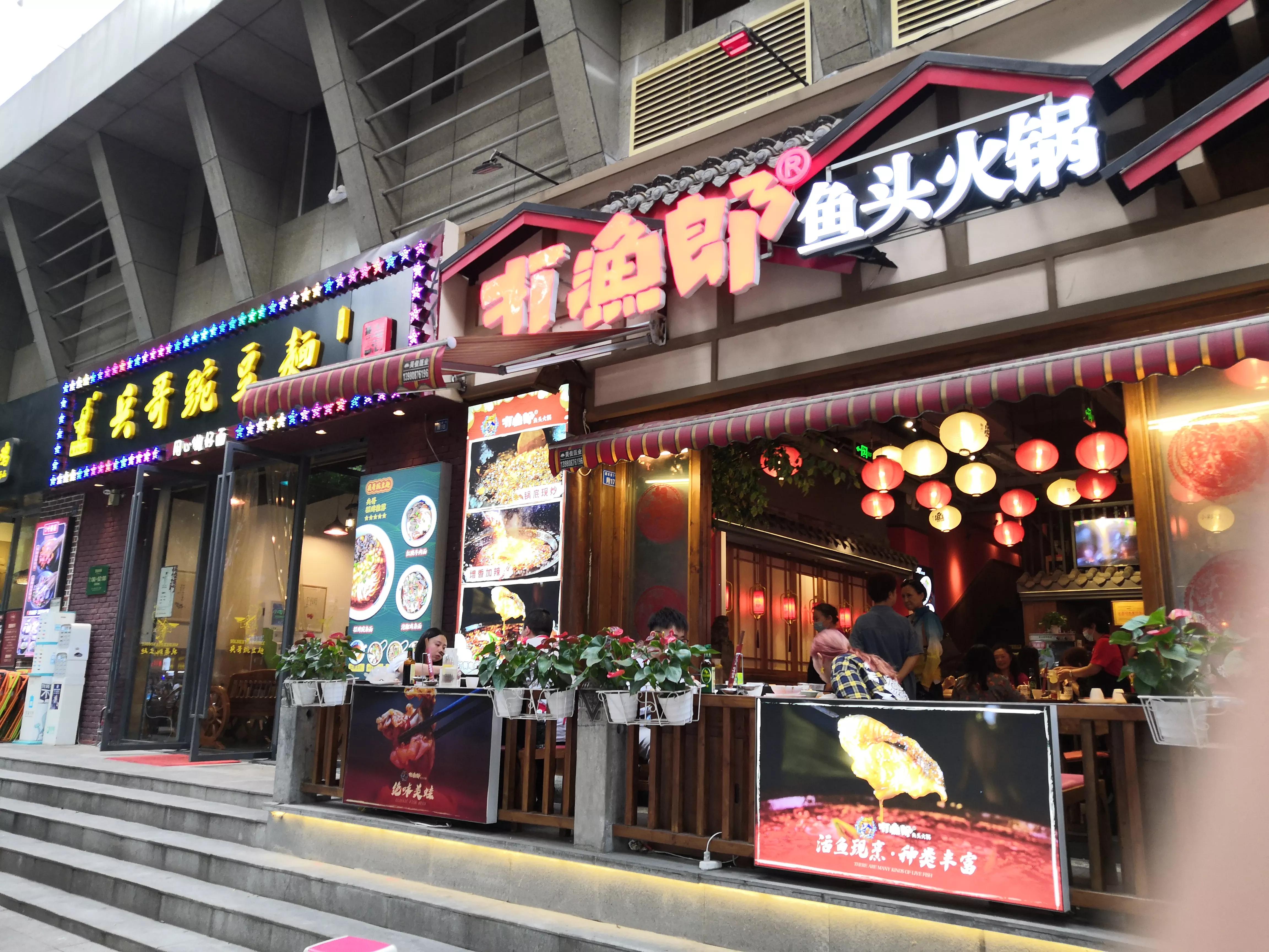 建设路的美食街,建设路哪里有美食街