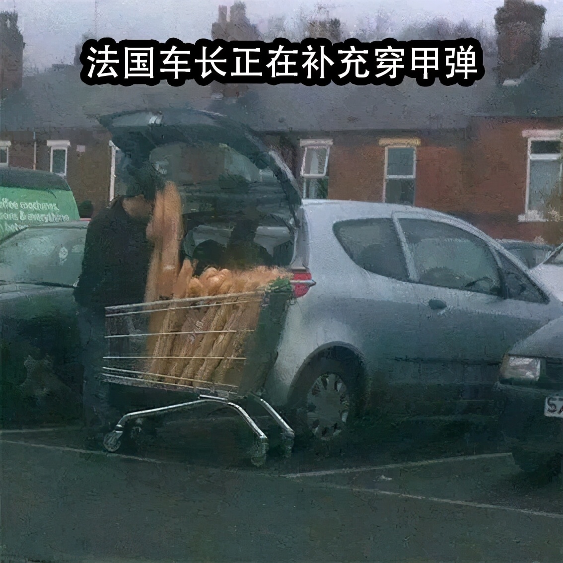 够奇怪才可爱！法国人的中二法律救下了果粉的面条耳机