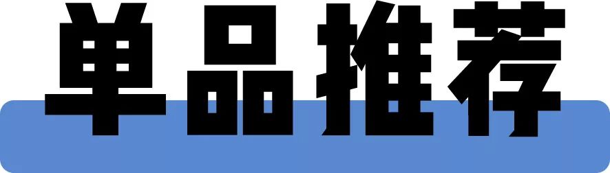 淘宝好看且便宜的毛衣,淘宝上比较好的毛衣