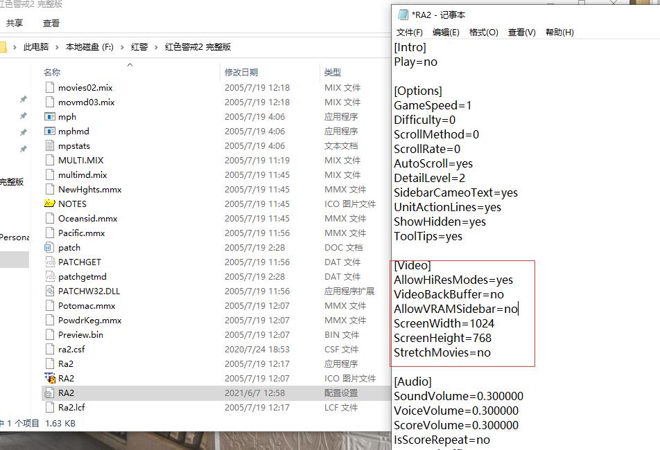 ra2兼容性,ra2win10免费