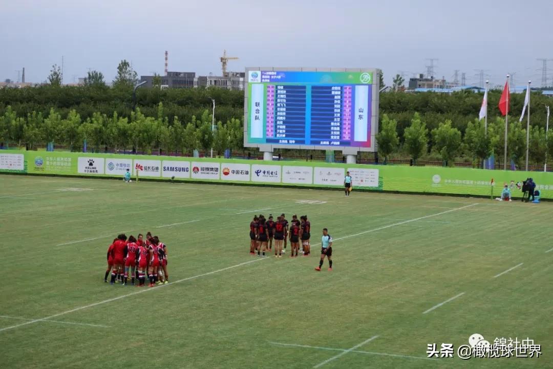 我与全运会的故事,我和校运会的故事作文