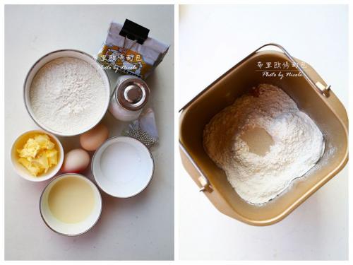 家用面包机排行榜前十名东菱,东菱面包机法式面包的做法