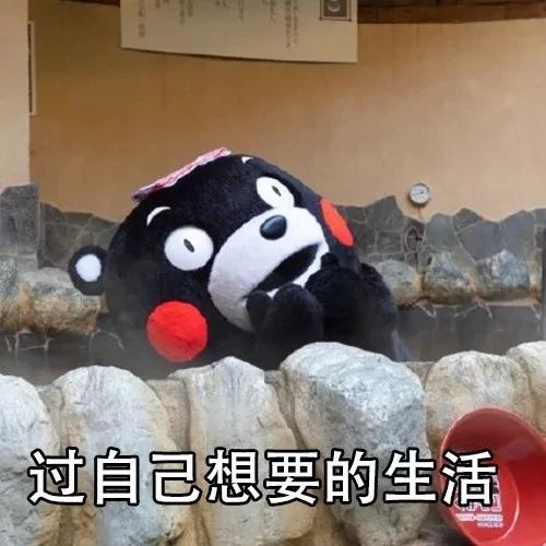 怎样才能让女神变好,怎么让女人情绪崩溃