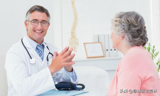 为什么有人长骨刺,什么是骨刺如何治疗骨刺最有效