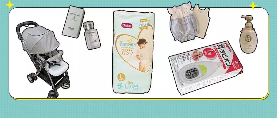 日本妈妈母婴好物,日本妈妈洗护用品