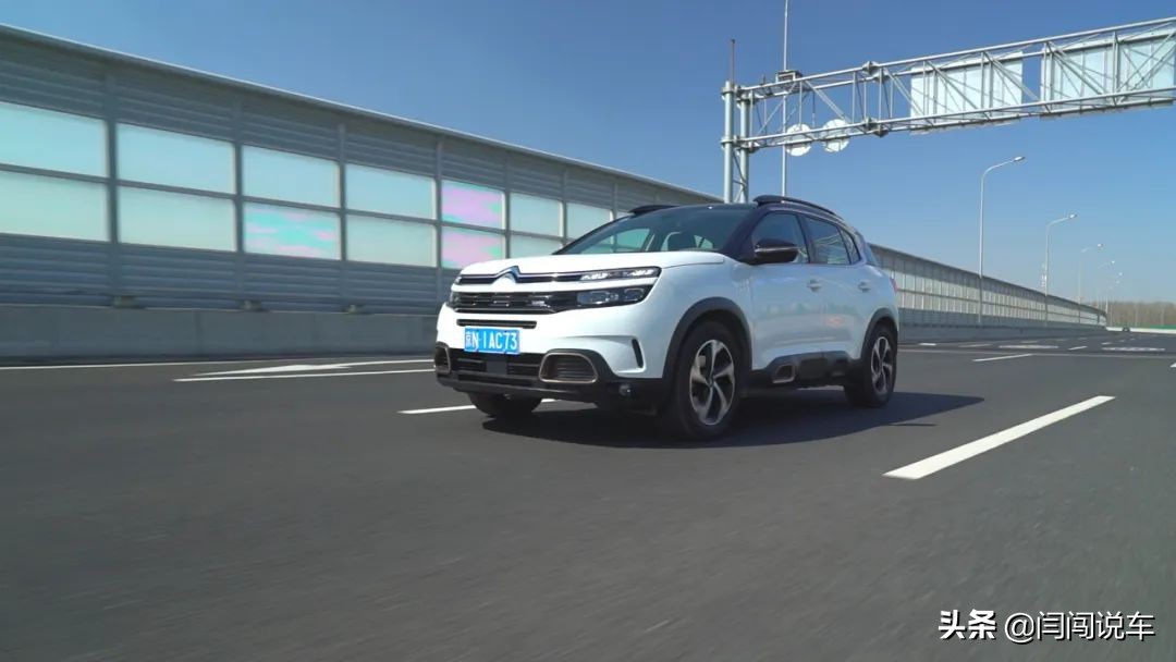 东风雪铁龙天逸c5aircross,天逸c5aircross2022款