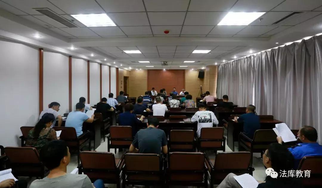 法库县教育中心,法库县教育局