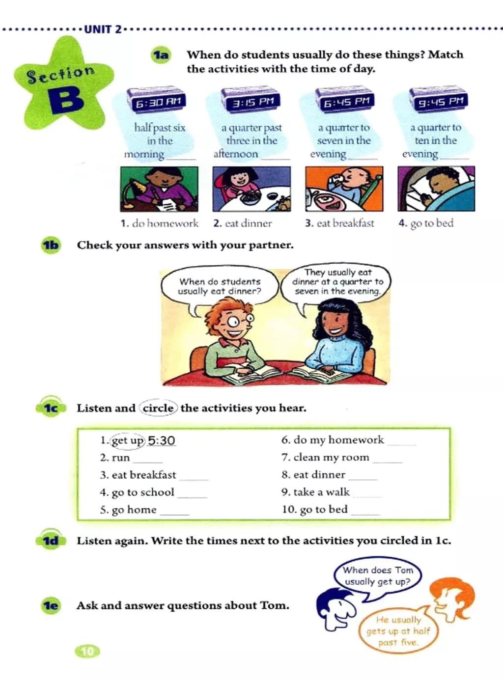 英语七年级下册unit2单词短语语法,七年级下册英语unit2sectionb