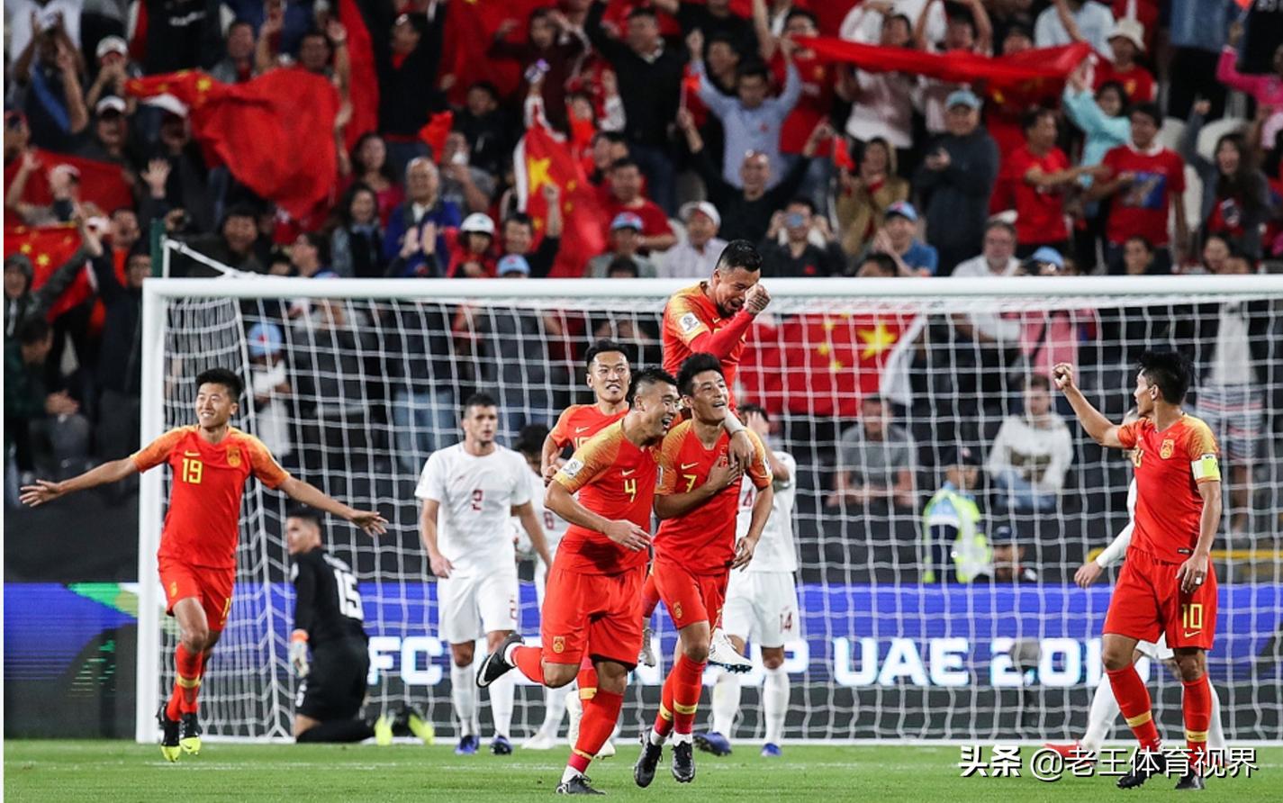 2019年亚洲杯国足对韩国视频,亚洲杯国足韩国