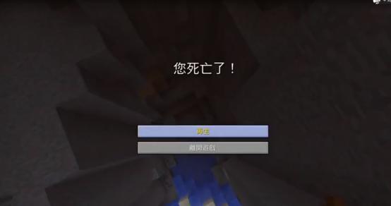 主播quin在哪直播,amc大佬第一次玩我的世界的视频