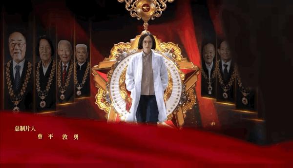 功勋评分9.1,功勋感动片段