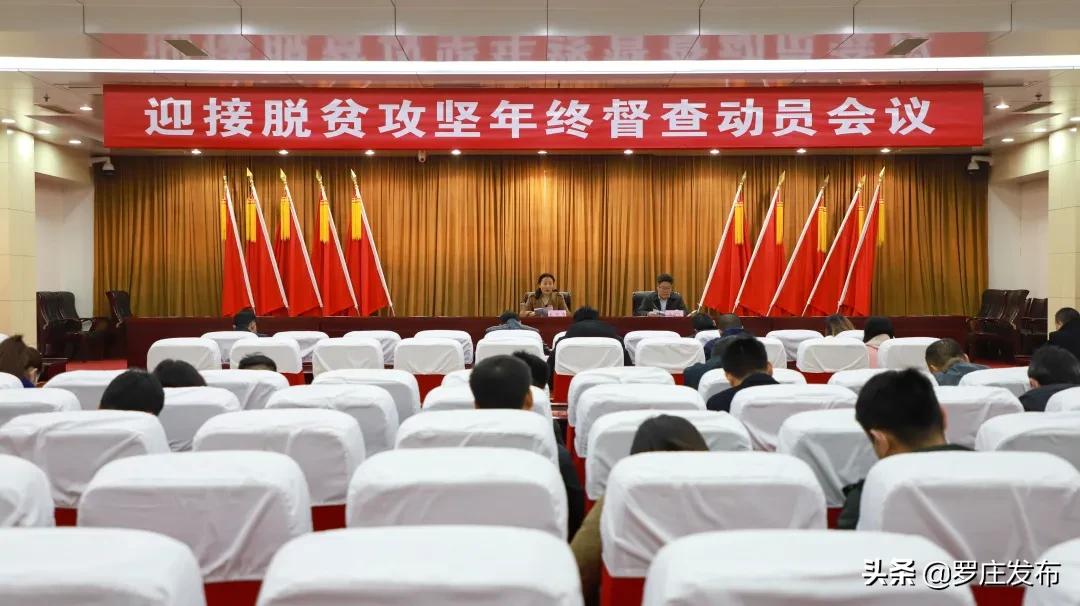 来了新闻早班车官网,来了新闻早班车腾讯新闻