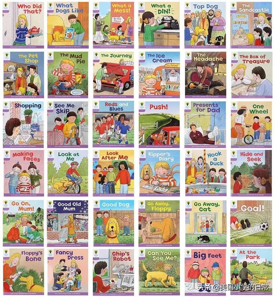 儿童阅读分级读物,大量给孩子阅读分级读物