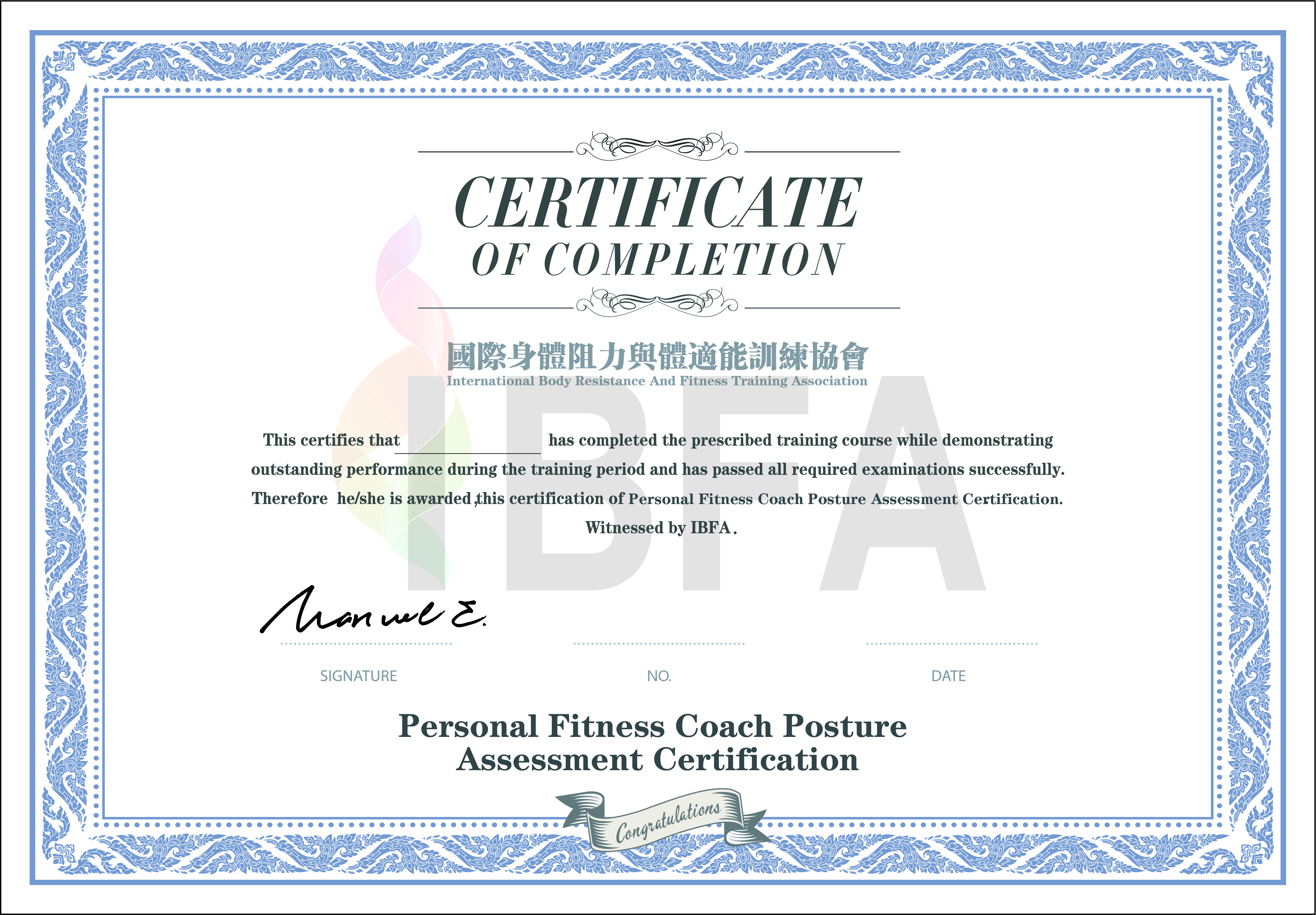 ibfa健身证书含金量,ibfa健身需要什么资料