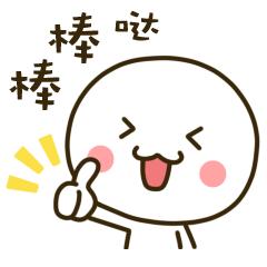 朱婷哭了几次视频,朱婷哭了完整版