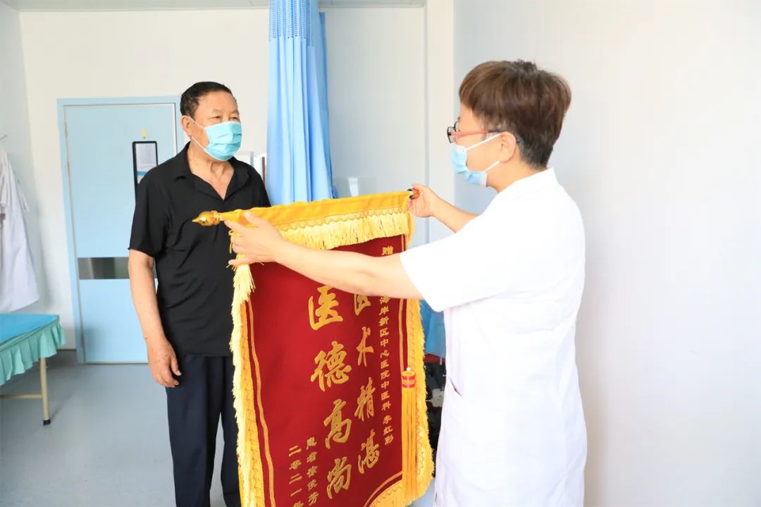 暖医|悠悠苦香让顽疾销声匿迹