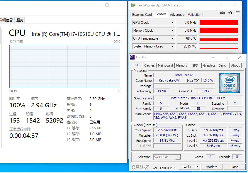 超清放大显示屏测评,超大屏评测