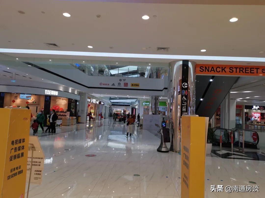 十大准一线城市商圈客流对比,开发区哪里人流量集中