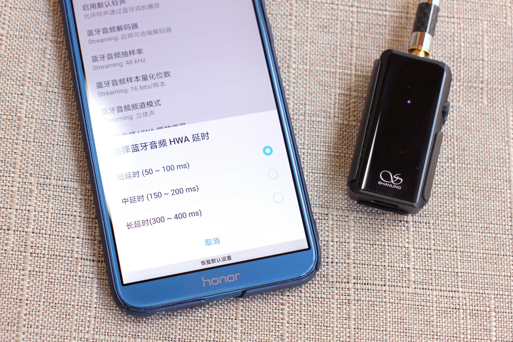 飞傲btr3k对比山灵up2,山灵up2蓝牙耳放