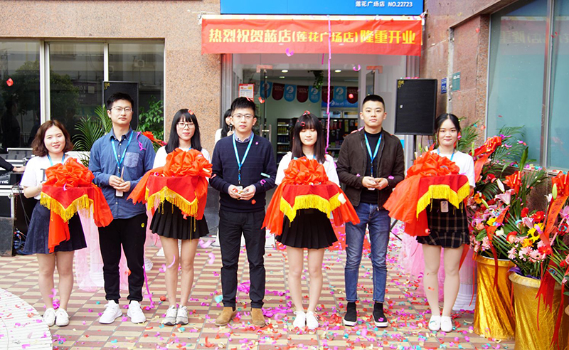 92年创业年轻人进福布斯榜,福布斯中国30位80后创业者榜单