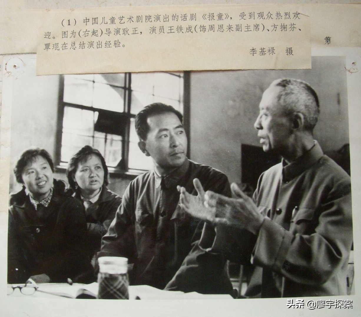 5位年轻演员演周总理，有形似，有神似，其中一位央视选得太好了