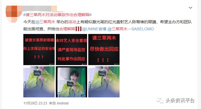 涓夎崏涓ゆ湪缁存潈,鎬庝箞鎶曡瘔涓夎崏涓ゆ湪