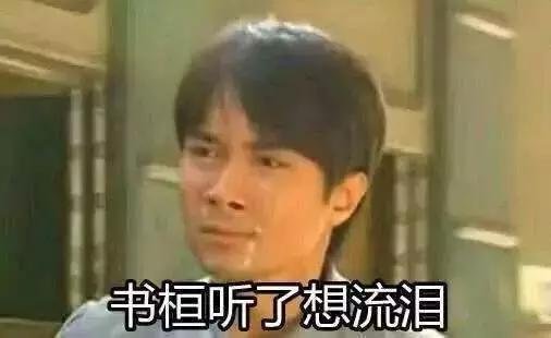 雷哥gmat全球考点,雷哥gmat专项课