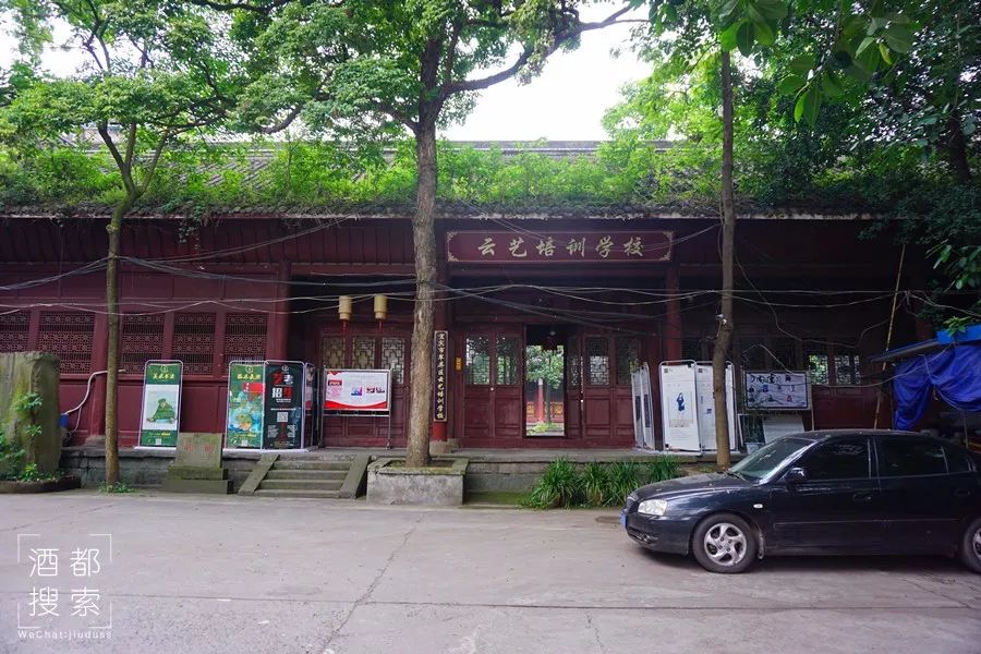 四川烧烤古镇,成都老街烧烤