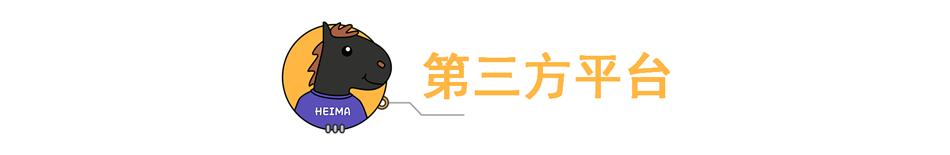 双11在拼多多买苹果手机靠谱吗,双11拼多多百亿补贴iphone11开箱