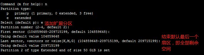 linux磁盘分区及挂载信息查看,linux怎么磁盘分区和挂载
