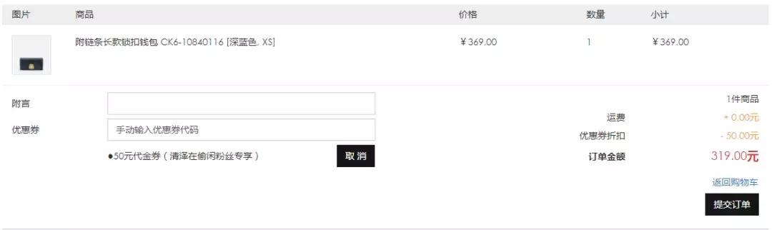 怎样免费领取大牌小样,领取大牌小样的技巧