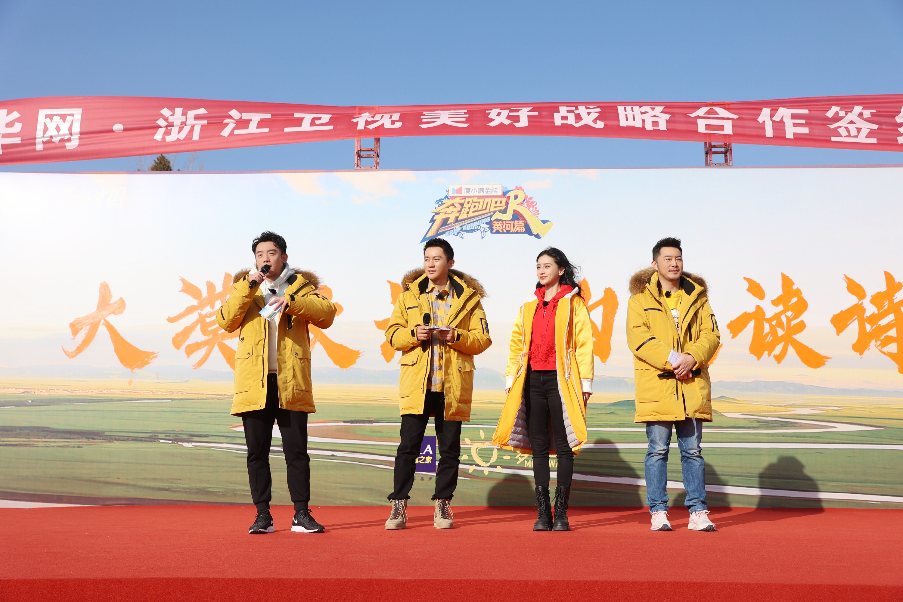 海澜之家羽绒服暖和,充电羽绒服外套