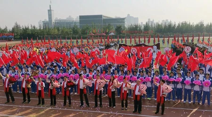 大连二十八中学地址,辽宁第一高级中学