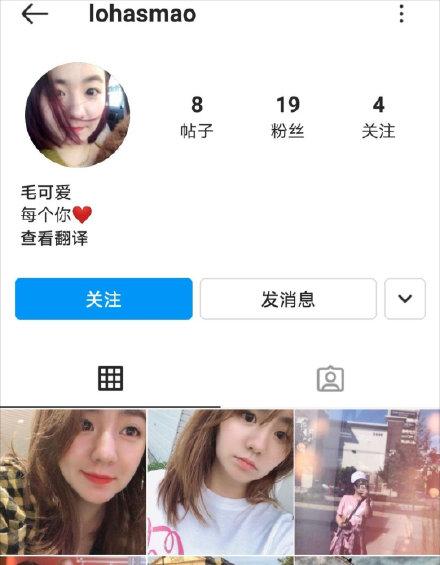 曝光女孩已达39位，团队中有两人专门负责“拉皮条”