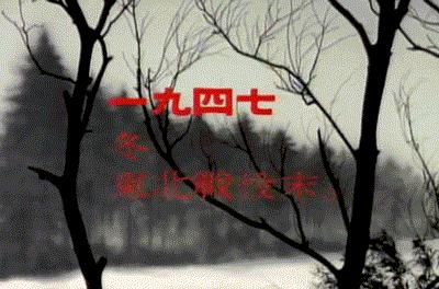 永远不回头一场游戏一场梦,一辈子一场游戏一场梦而已