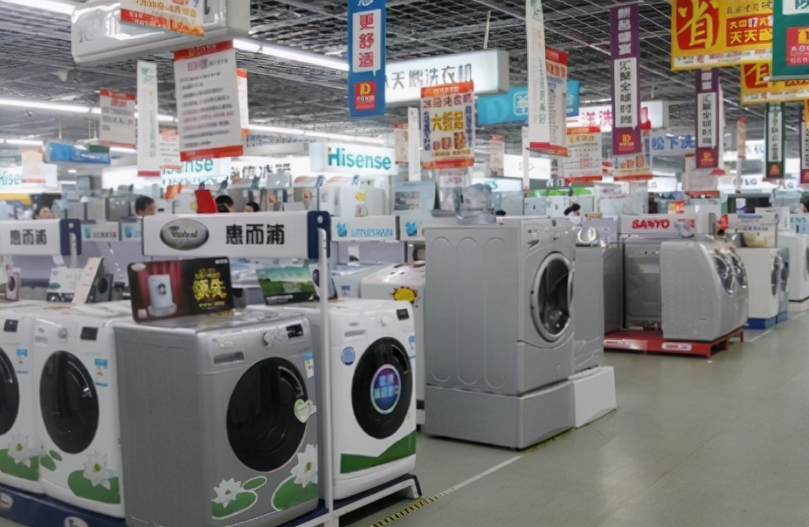 网购避雷省钱,网购避雷指南不花冤枉钱