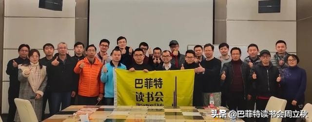 新基建卫星互联网龙头股标的,借力新基建风口充电桩行业要起飞