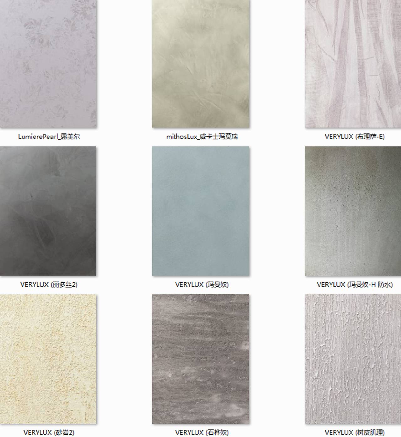 石灰基涂料,新型石灰基涂料