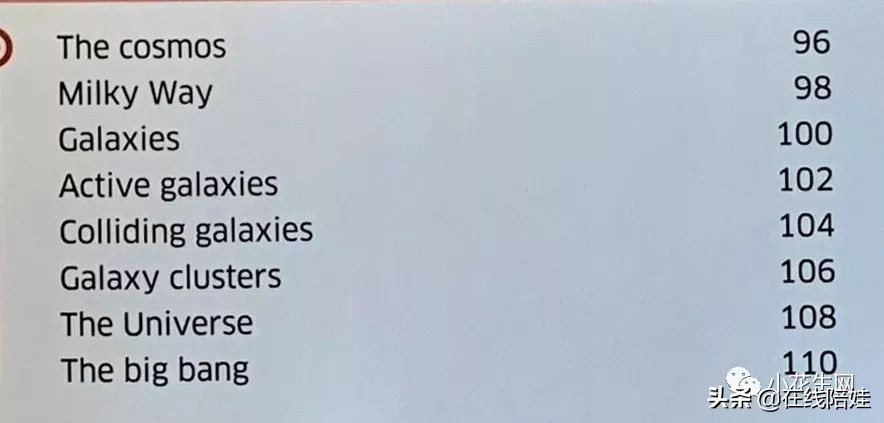 dk知识大百科全套,dk知识大百科书金银版