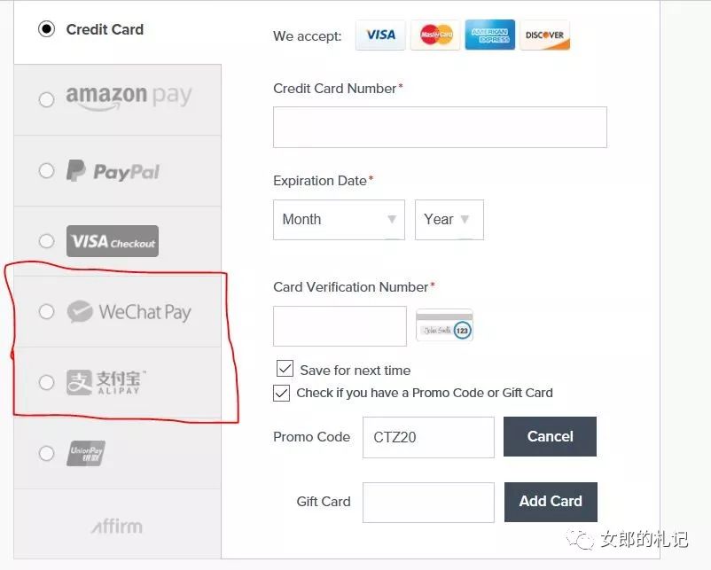 海淘东西那么便宜是不是能赚钱,海淘可怕的套路有多深